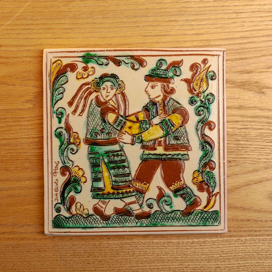 Плиточка "Данець", 20*20 см