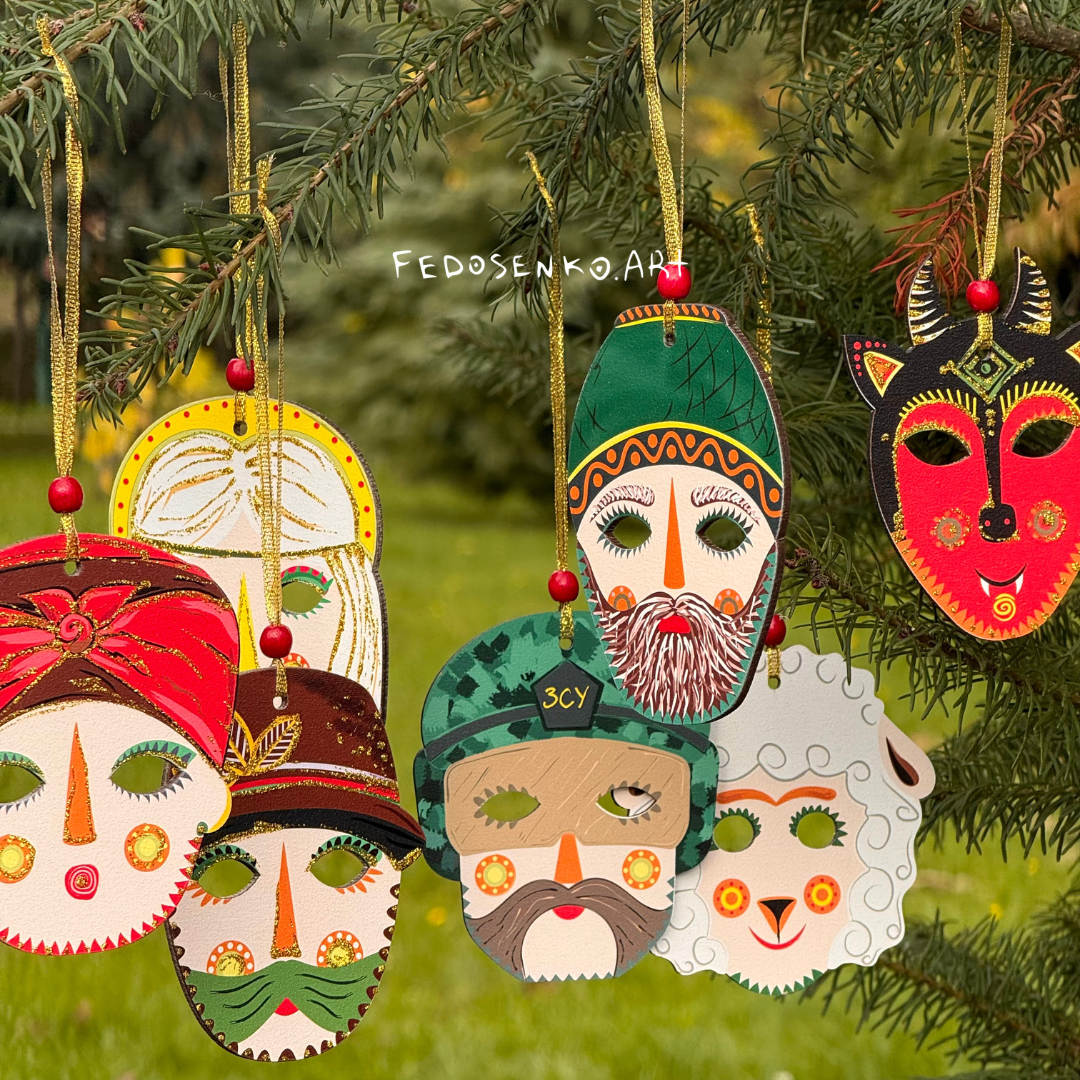 Набір підвісок 7 шт. Маски Принт «Викрадені Зорі»