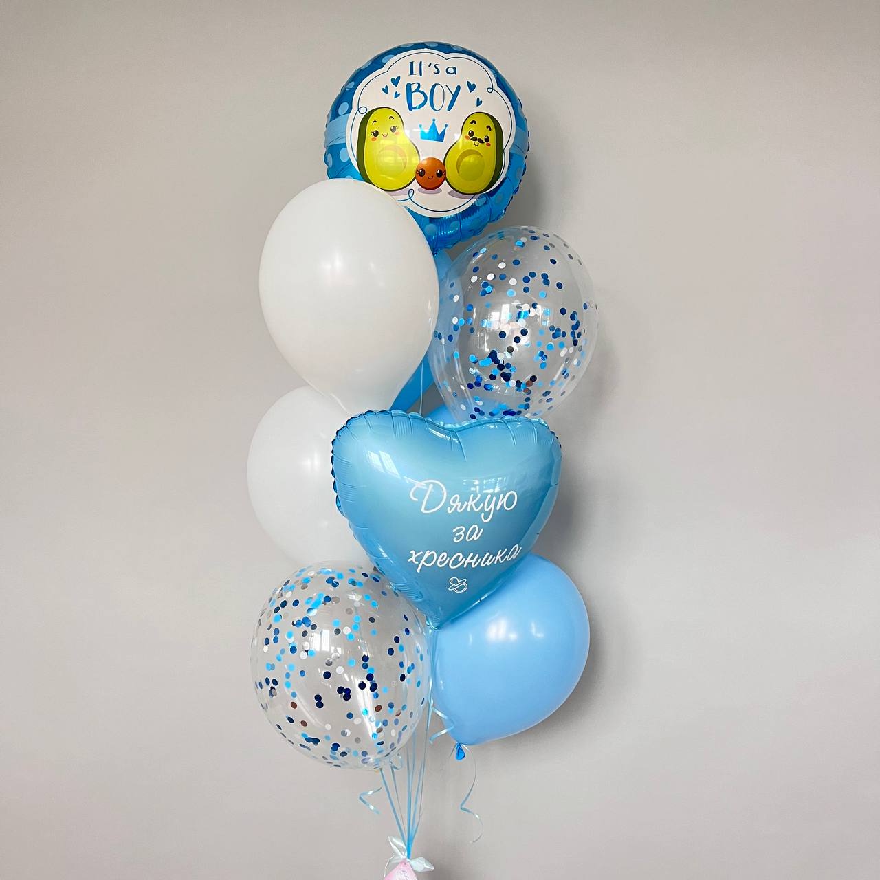 Набір кульок «Стильне свято» — фольгований круг, іменне серце та кульки з конфеті