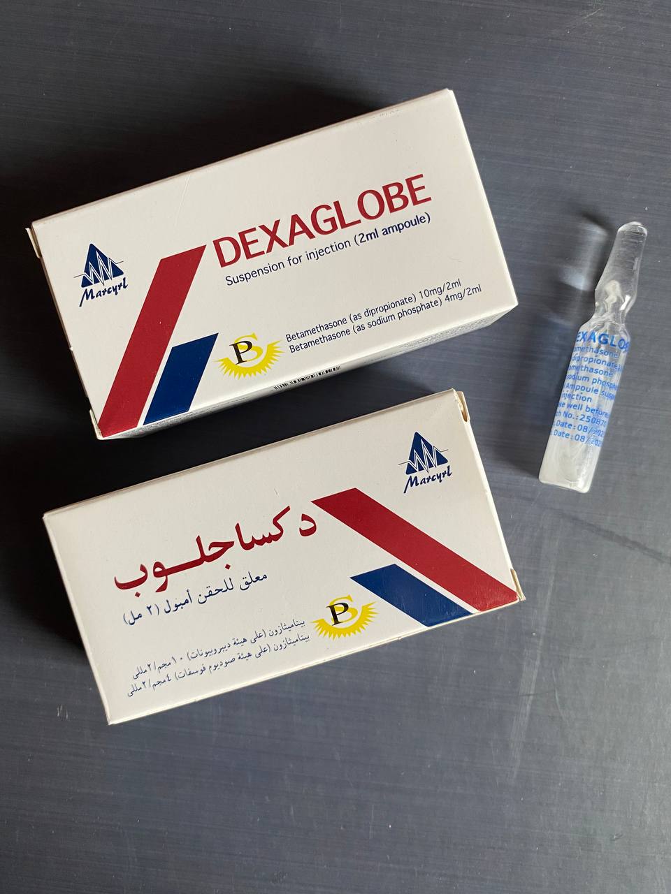 Dexaglobe Betamethasone Дексаглоб Суспензія 2 мл 1 ампула Бетаметазон