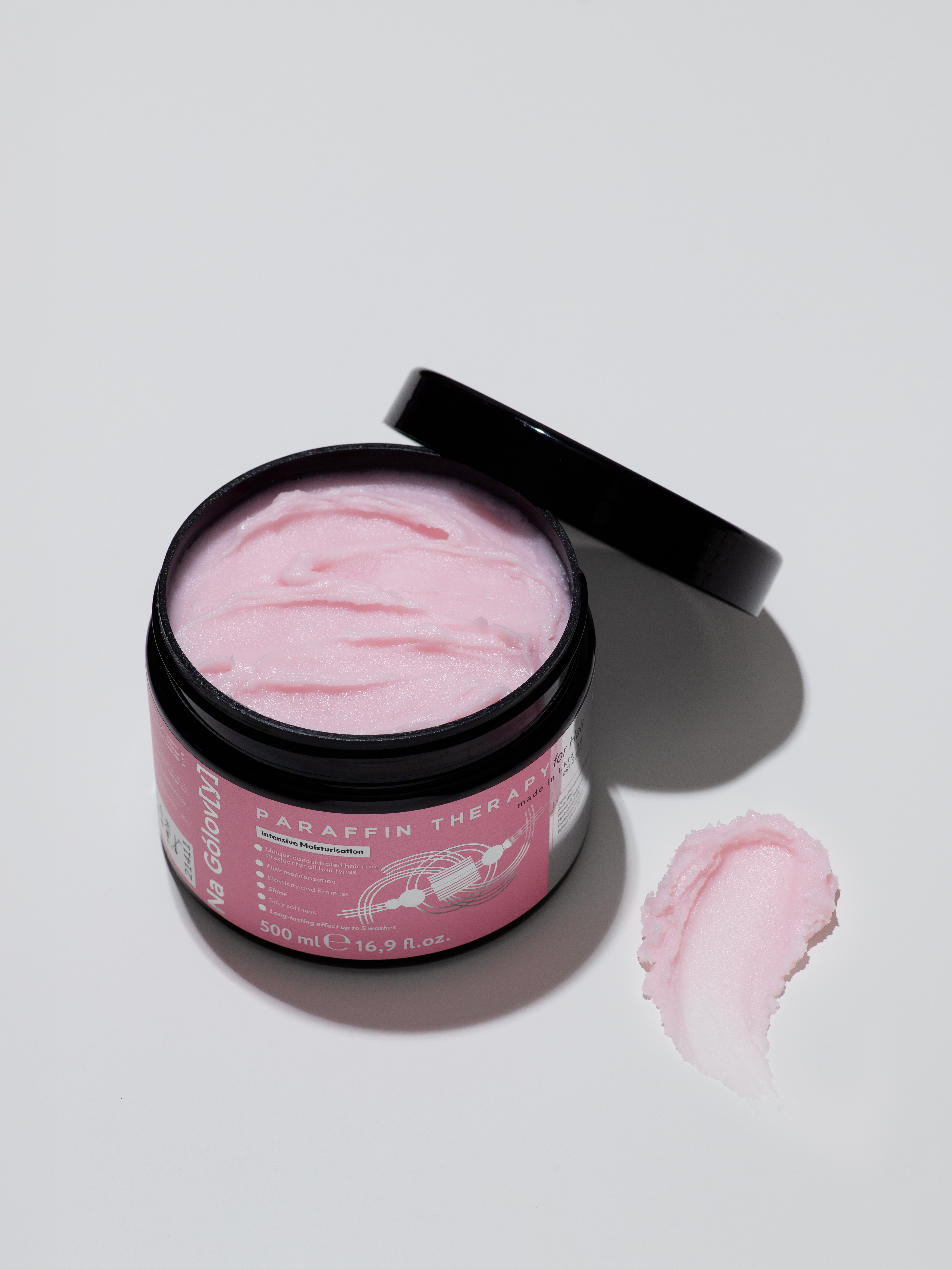 NEW Парафінотерапія для волосся інтенсивне зволоження ТМ «Na Gólov[y]»  ВИКЛЮЧНО САЛОННА ПРОЦЕДУРА