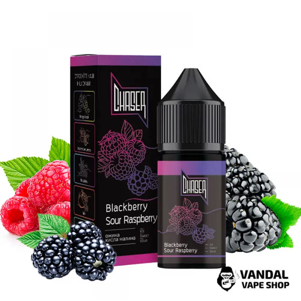 РІДИНА Chaser Black 30 мл 50мг Blackberry Sour Raspberry (Ожина Кисла Малина)