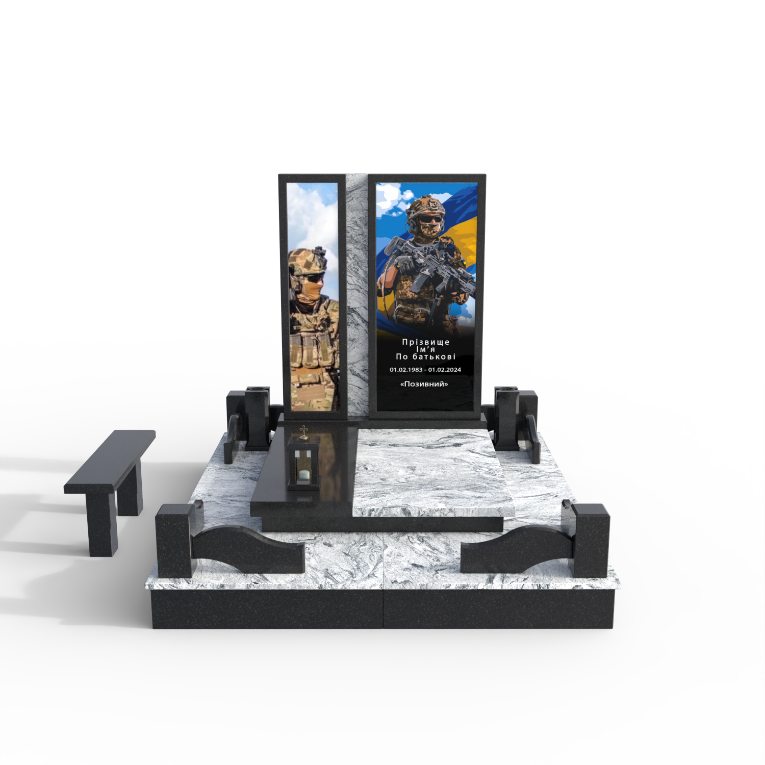 Комплекс "Прямий класичний європейський"