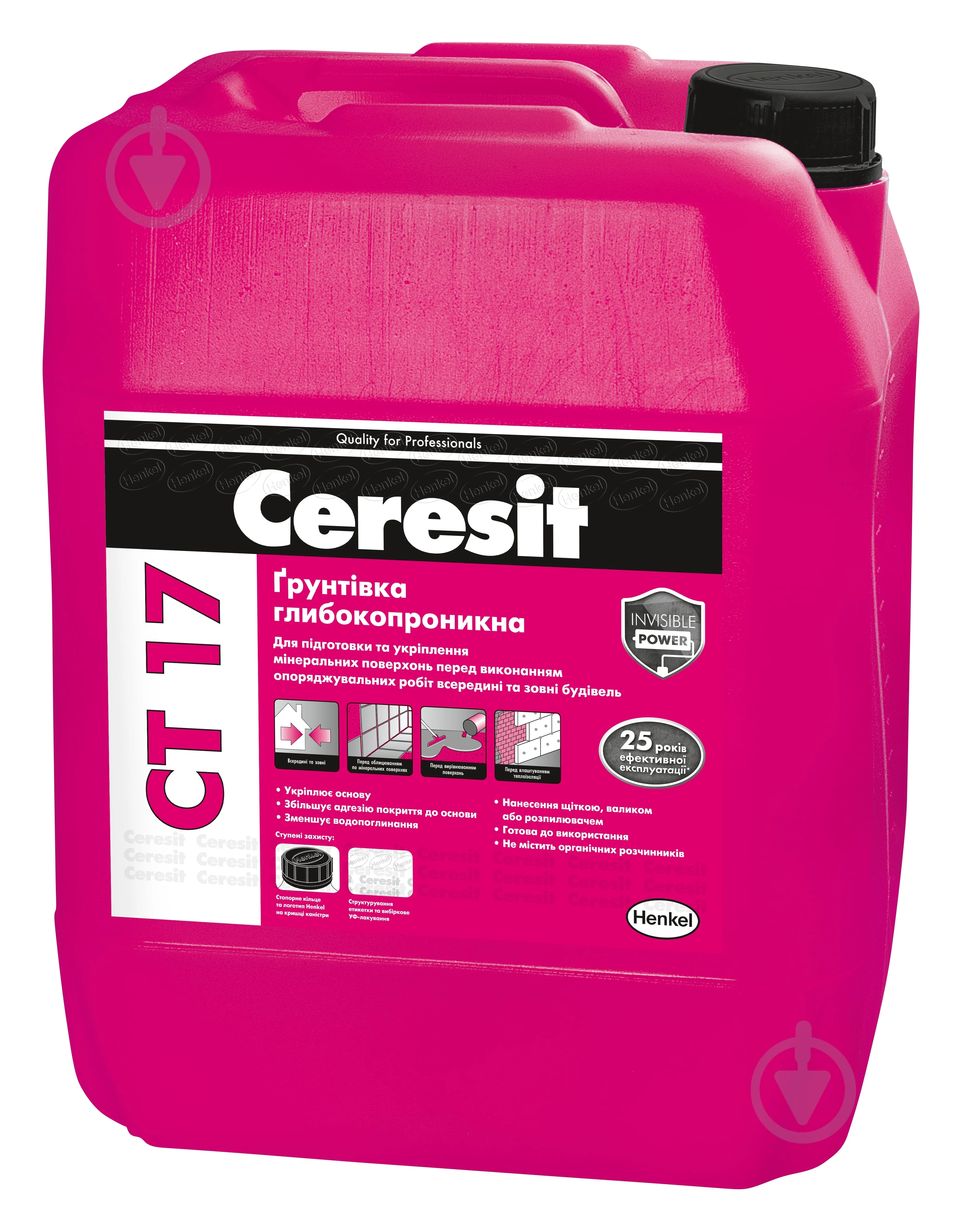 CERESIT Грунт CT-17, 10 літрів