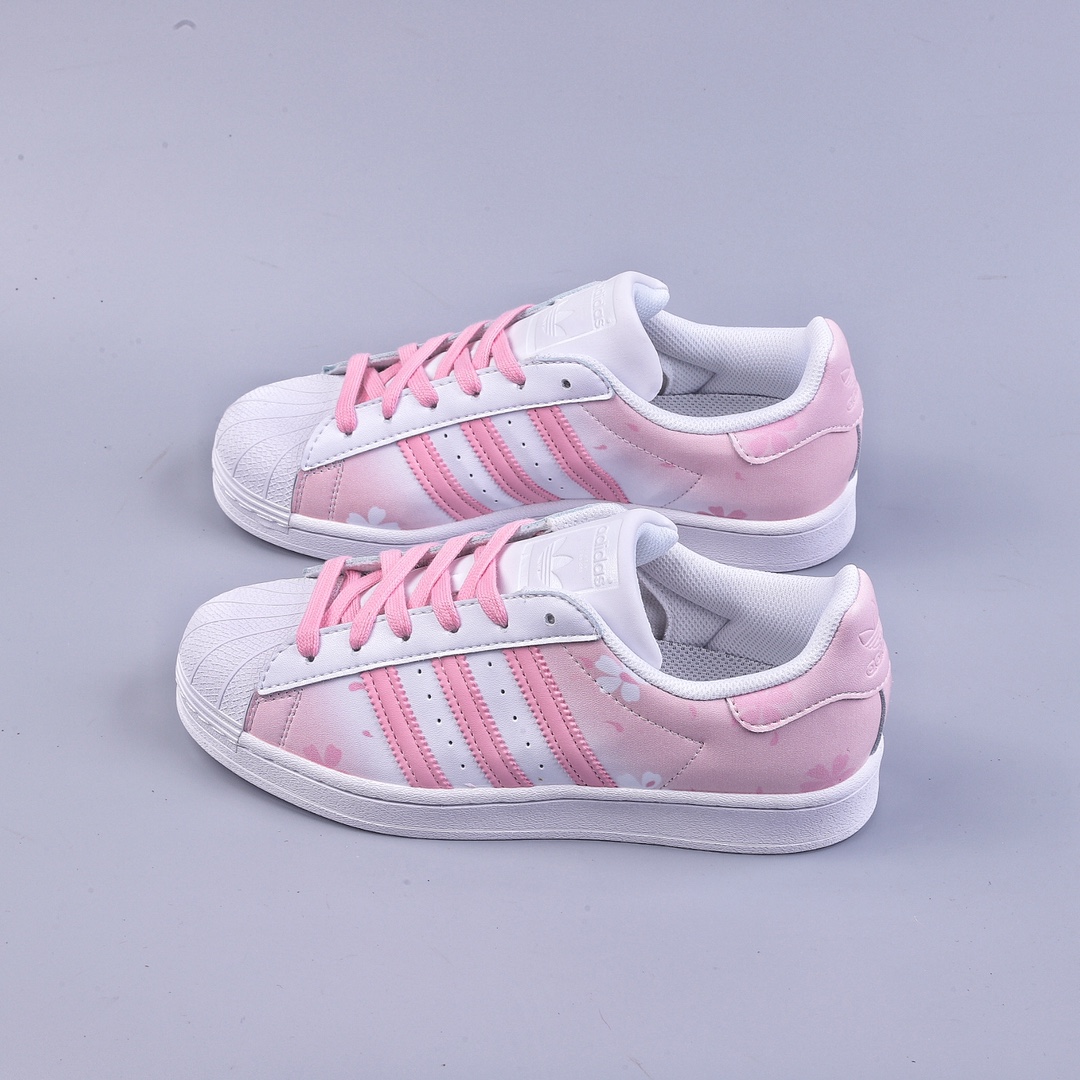 Adidas Originals Superstar EG4960