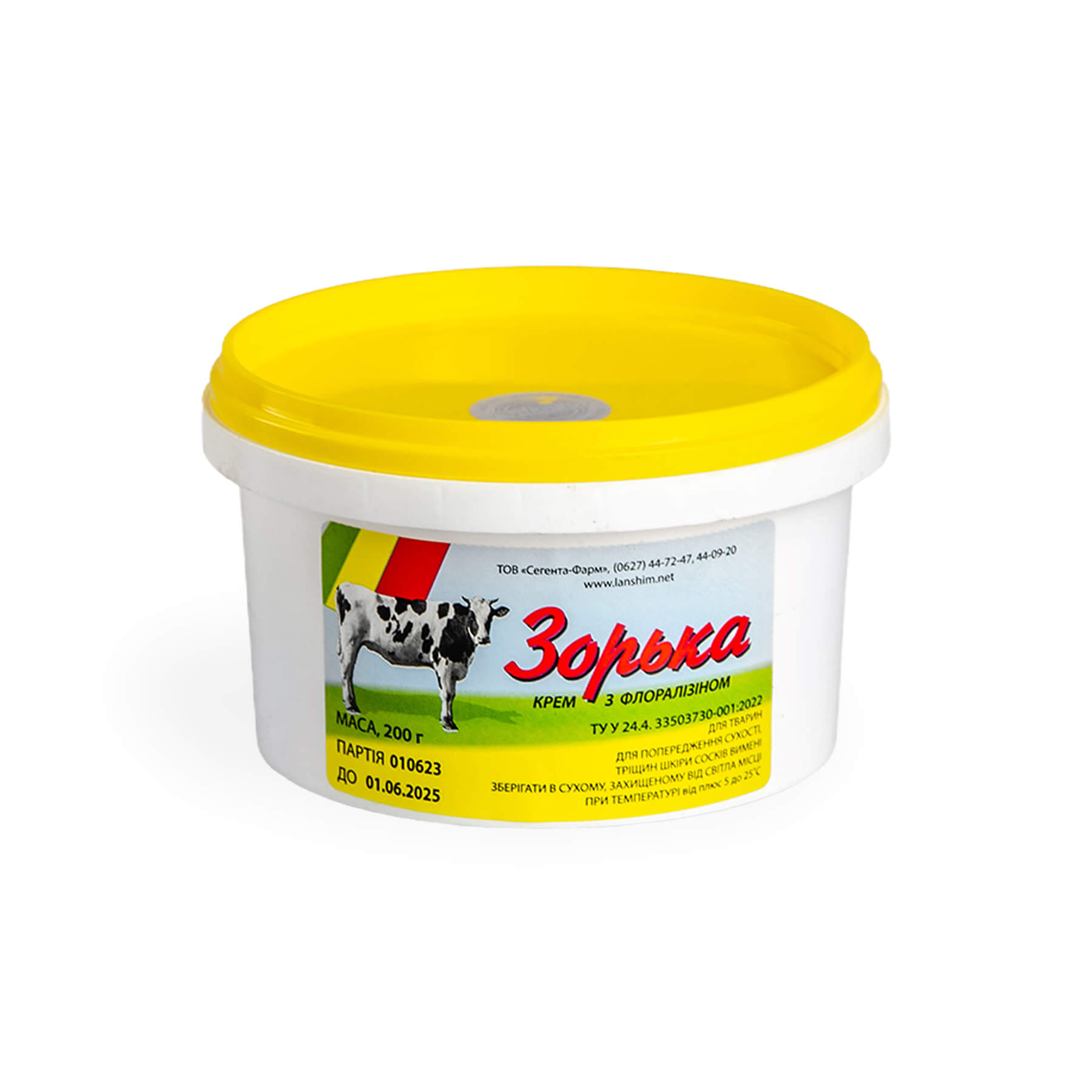 Крем Зорька д/доїння 200 г (Ланс-Хім)