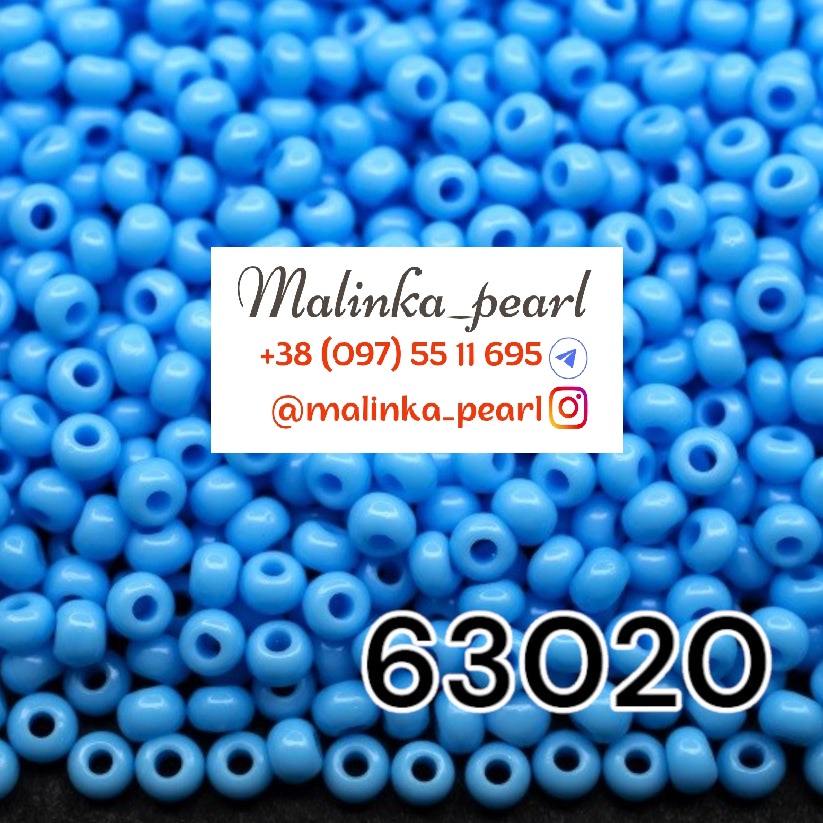 Бісер блакитний, непрозорий