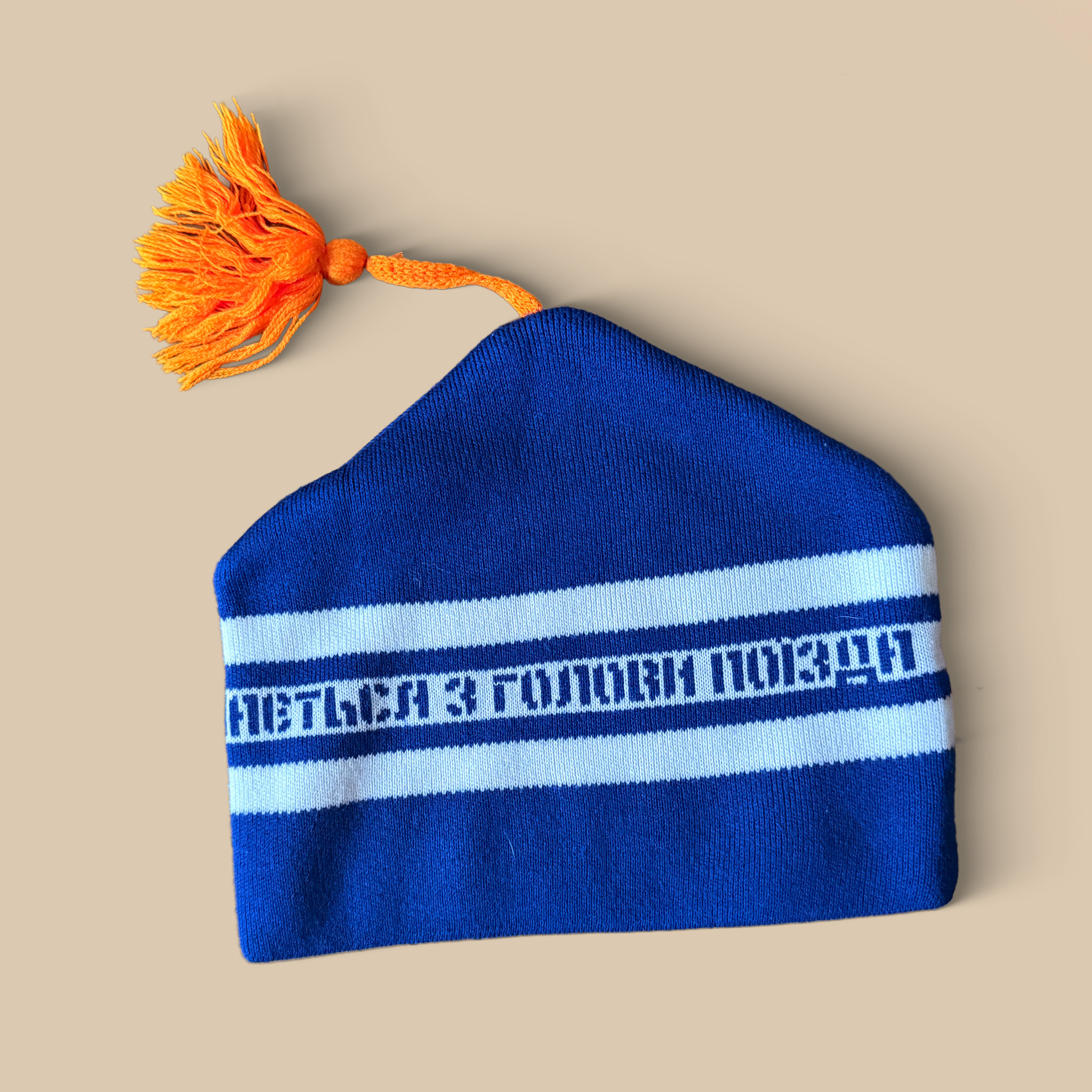 Ukrainian Railways Winter Hat