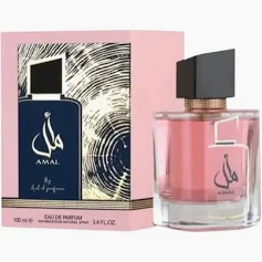 Ard Al Zaafaran - AMAL.