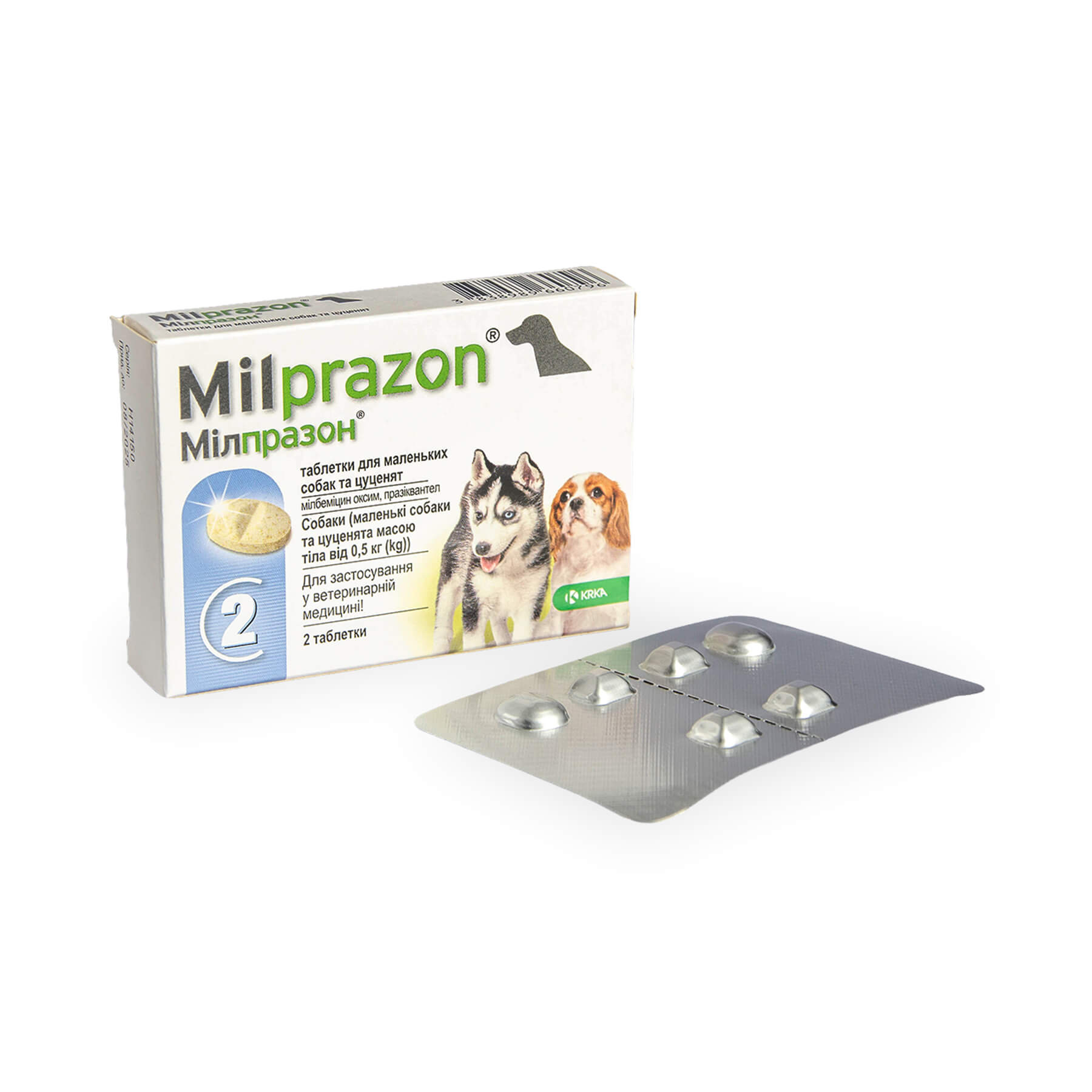 Мілпразон д/собак та цуценят масою тіла від 0,5 кг таб 2,5 мг/25 мг №2