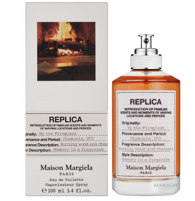 Maison Martin Margiela By the Fireplace