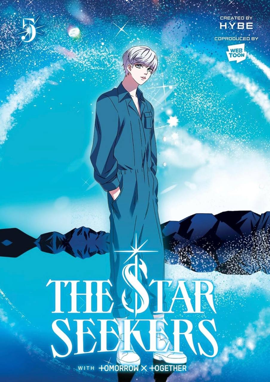 The STAR SEEKERS Vol. 5 (comic) (STAR SEEKERS GN) HYBE