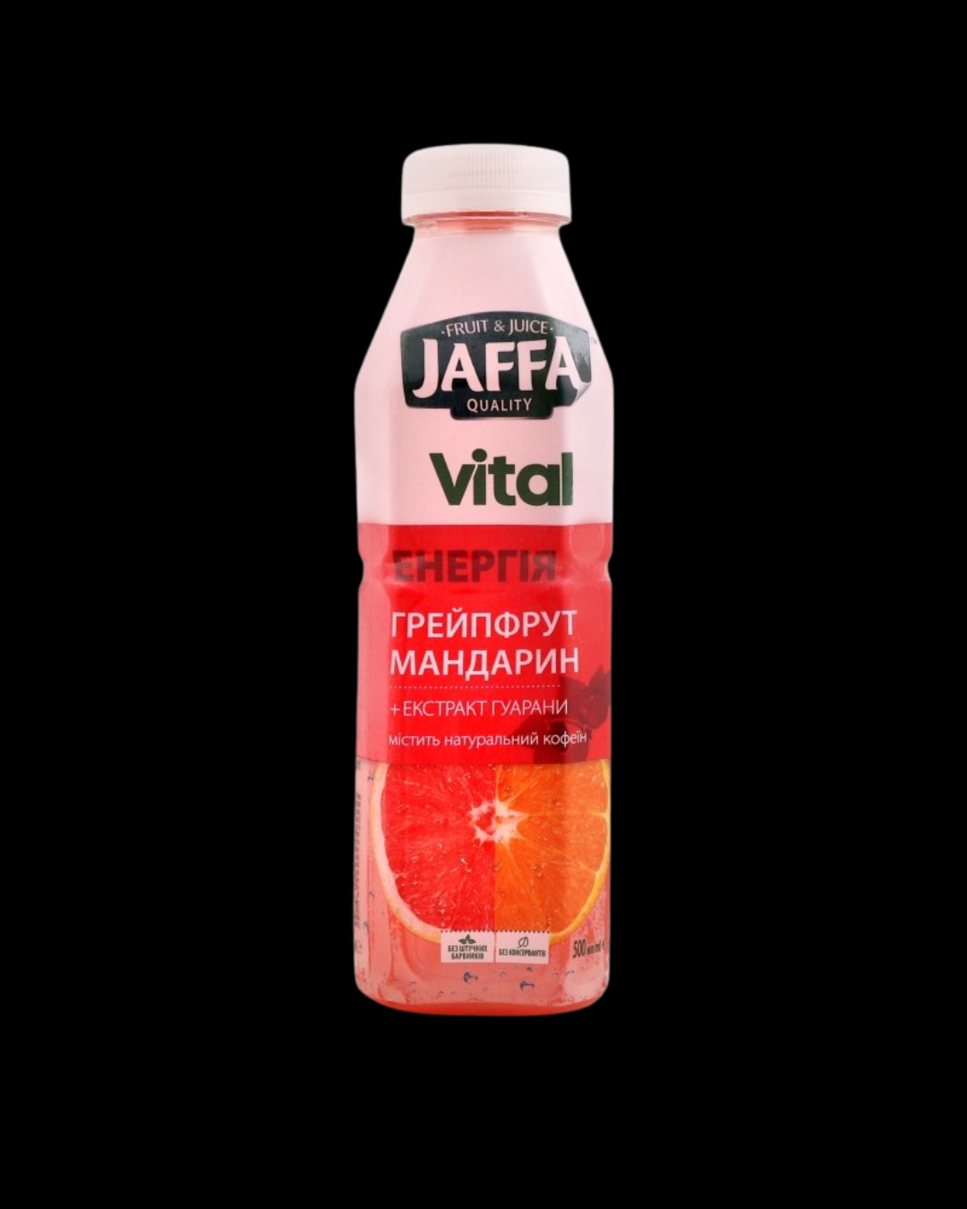 Сік JAFFA (грейфрут-мандарин)