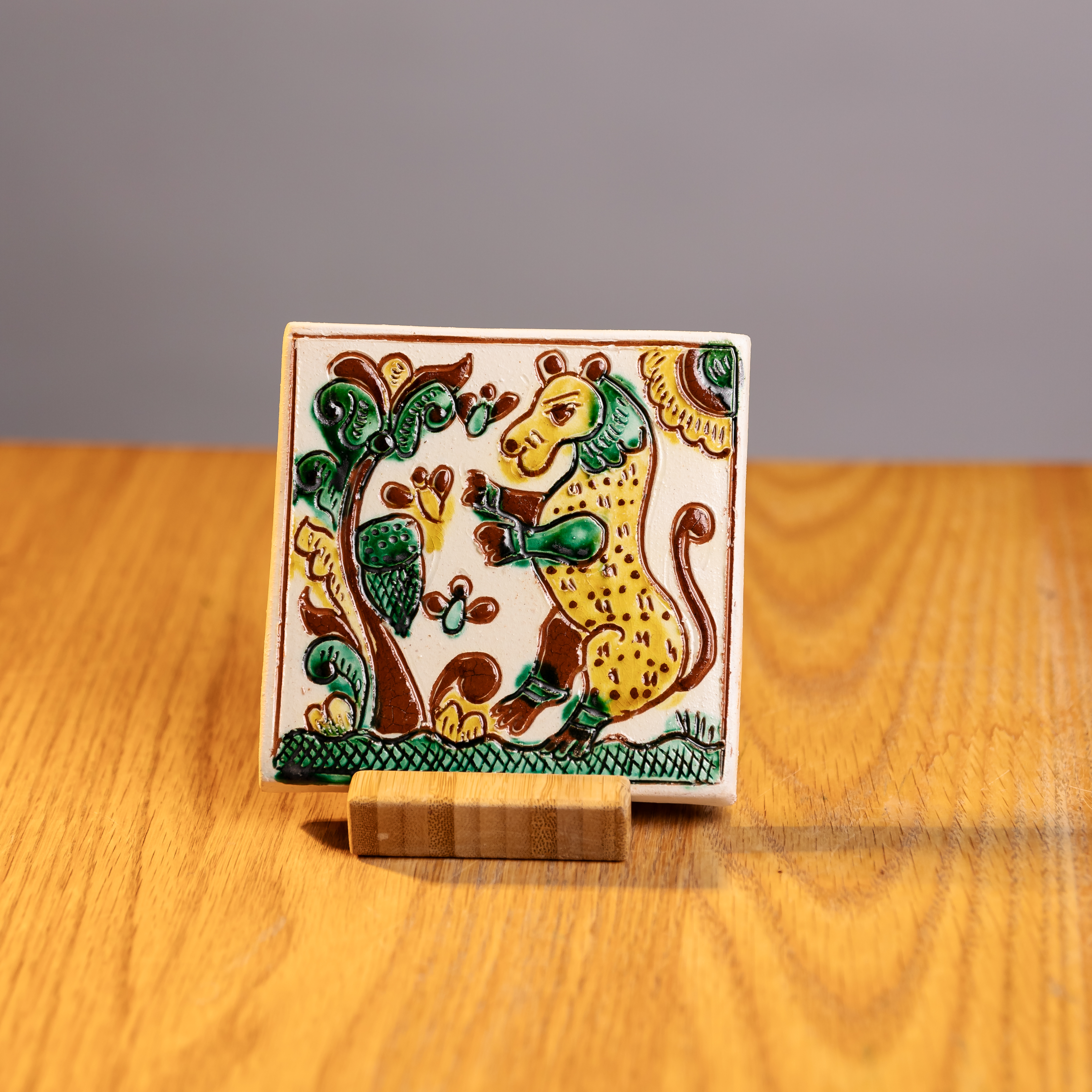 Керамічна плиточка 