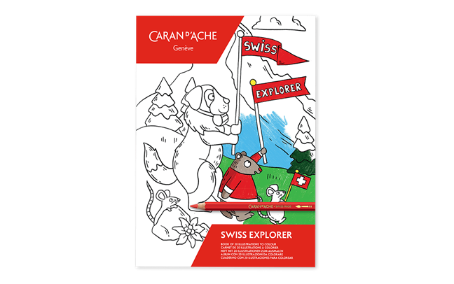 Розмальовка SWISS EXPLORER