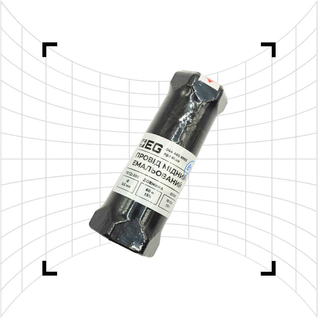 Котушка ПЕТД-200 (60 м)