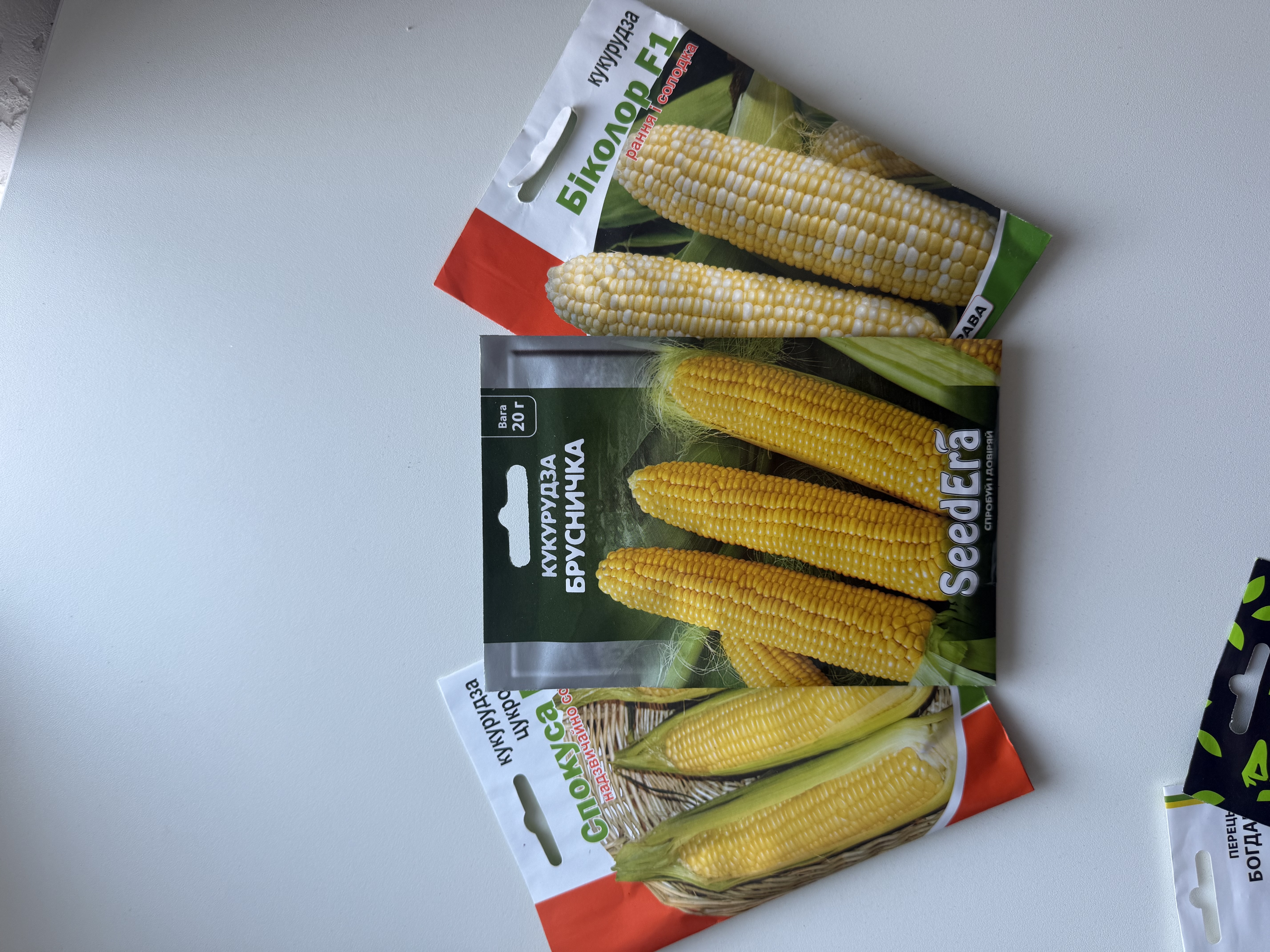 Набір цукрової кукурудзи