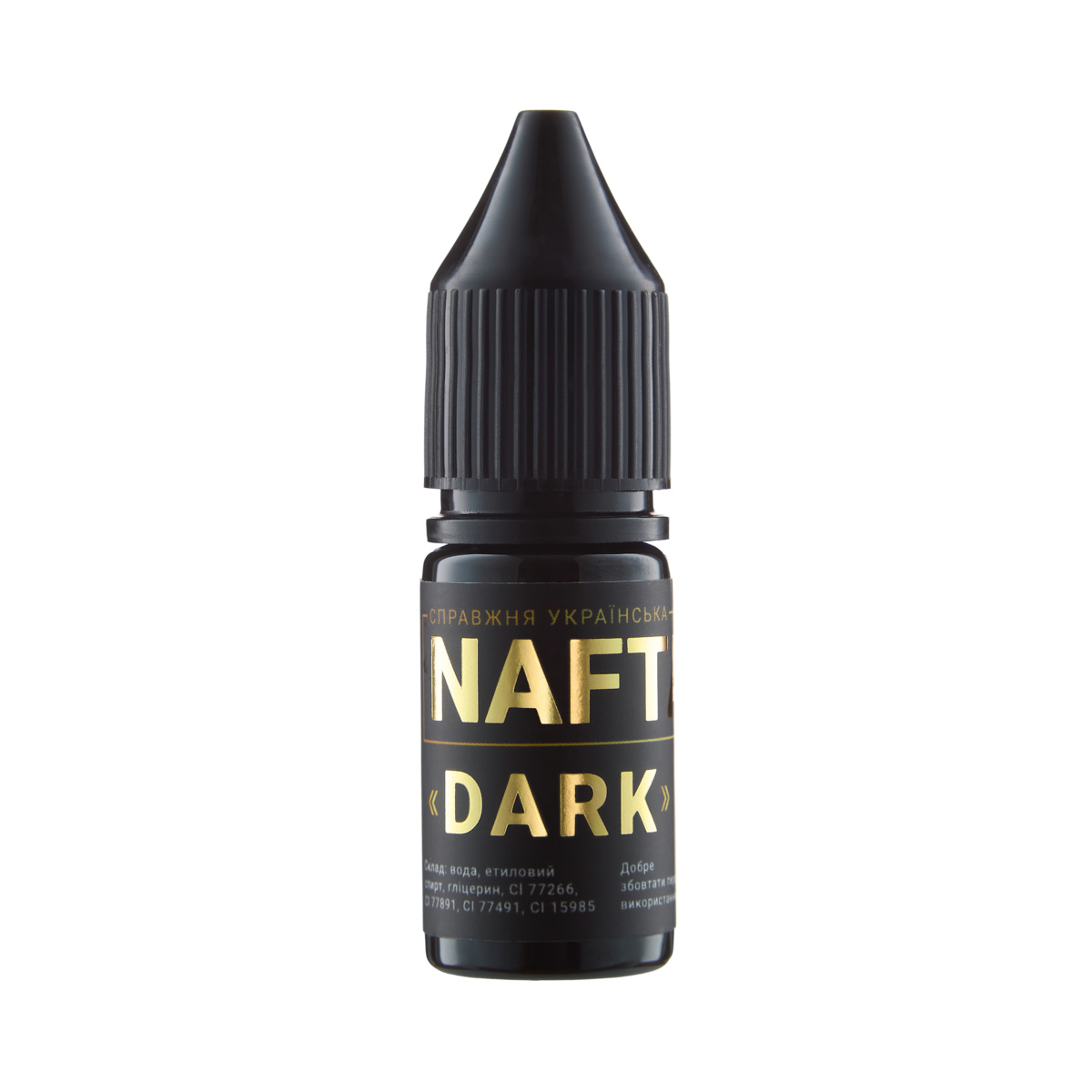 Пігмент очей NAFTA Dark, 10 мл