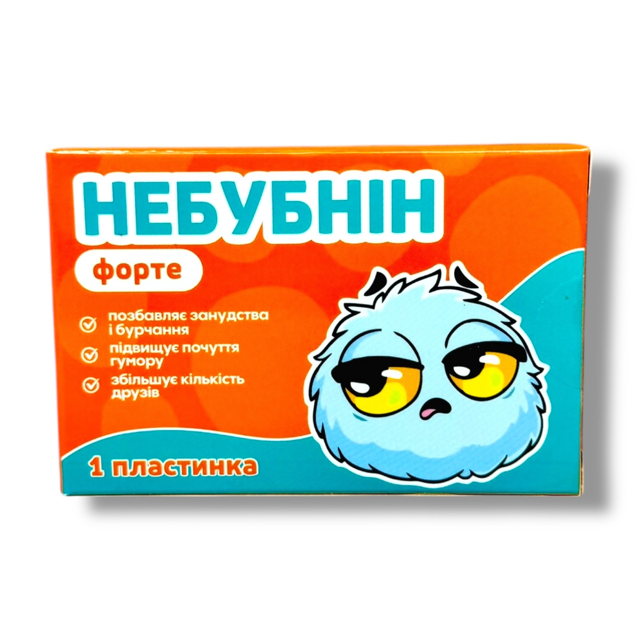 Шоколадні таблетки Небубнін (прикол) 50 г.
