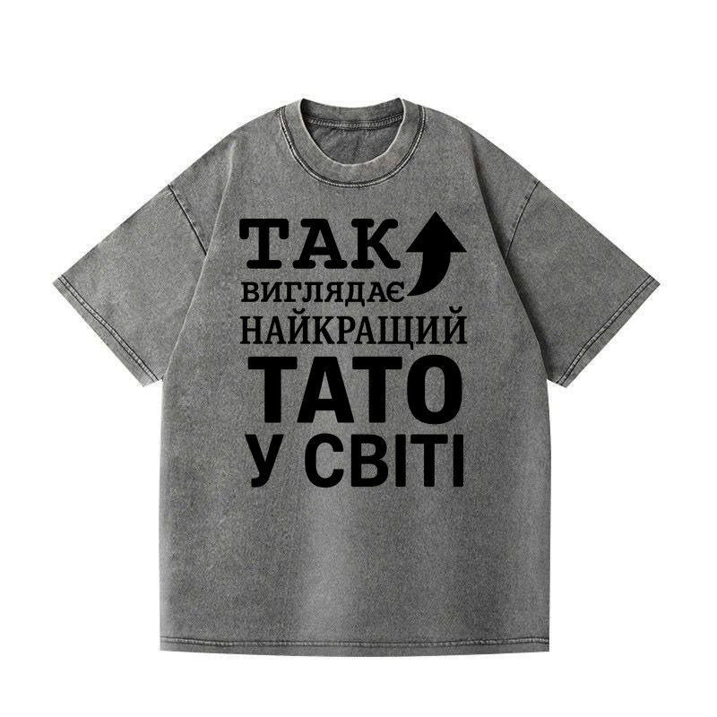 ФУТБОЛКА ОВЕРСАЙЗ СІРА ВАРЕНА З ПРИНТОМ 