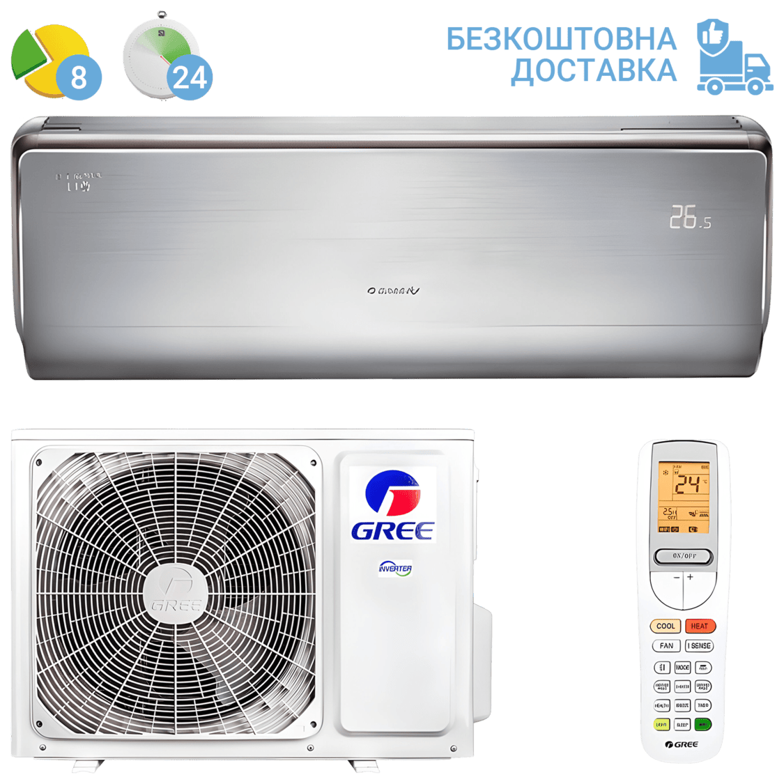 Кондиціонер Gree GWH09UB-K6DNA4A (з установкою: +3000 грн)