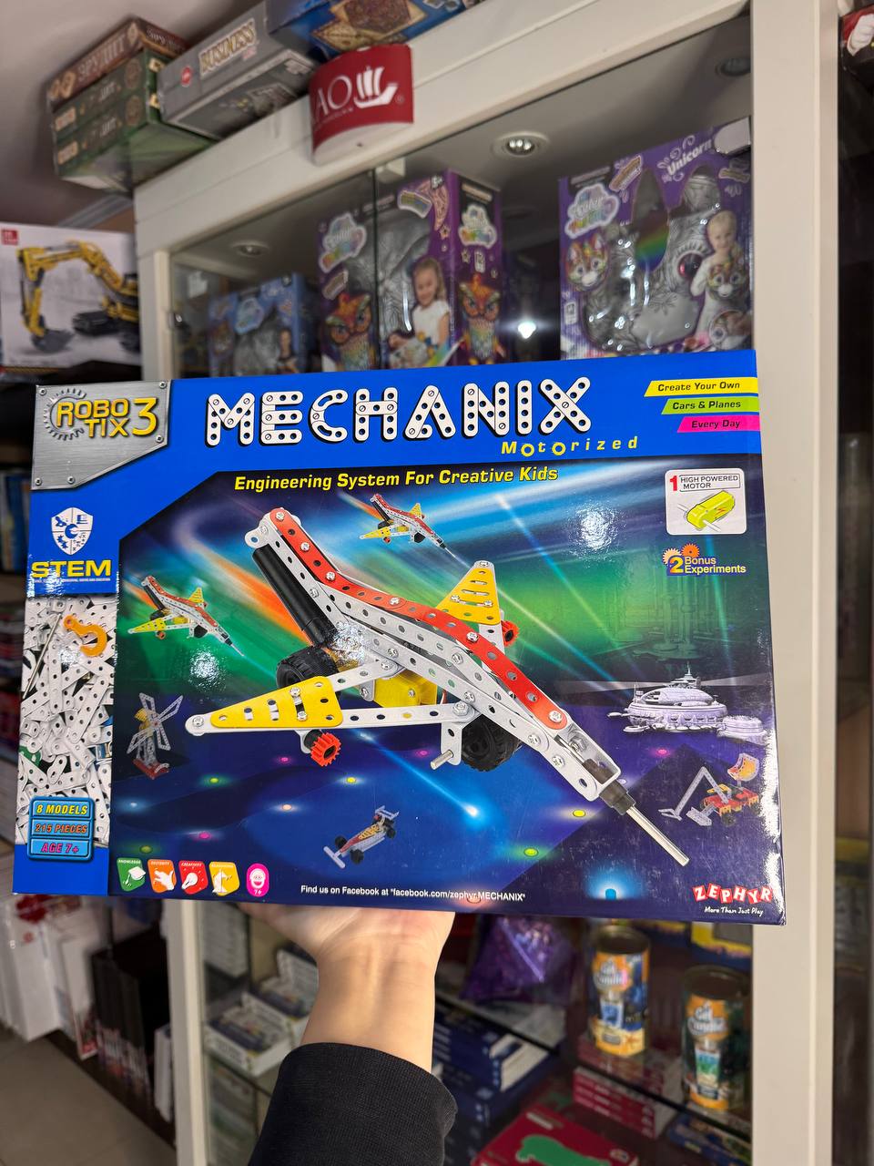 Металевий Конструктор "Robotix" з електромотором