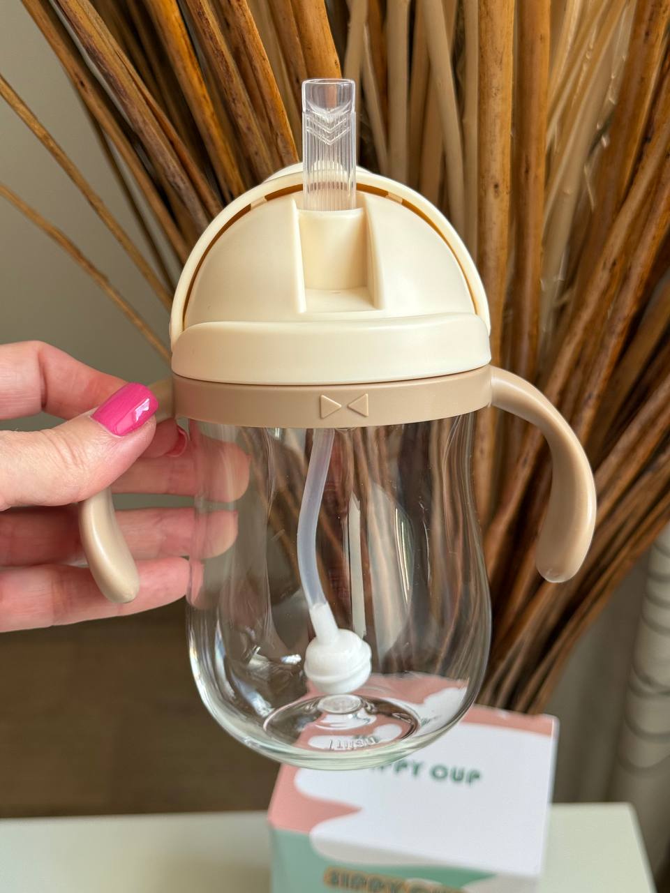 Пляшечка дитяча "Sippy Cup" з ТРИТАНУ