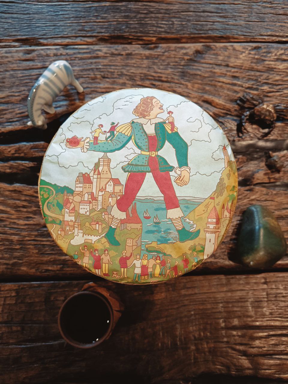 Shu Pu-erh “GULLIVER”, 360 g