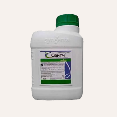 СВІТЧ (Syngenta, Швейцарія) 10 г, фунгіцид від гнилів та ботритісу троянд.