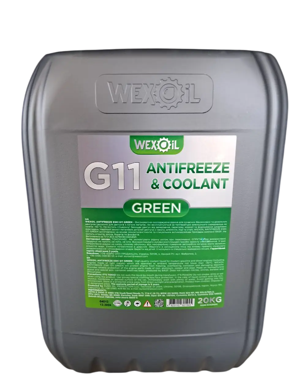 Охолоджуюча рідина Wexoil Antifreeze Eski G11 Green у каністрі, 20 кг