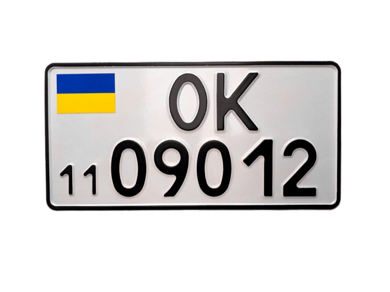 Сувенірний номерний знак на авто американського формату зразка 1997 року