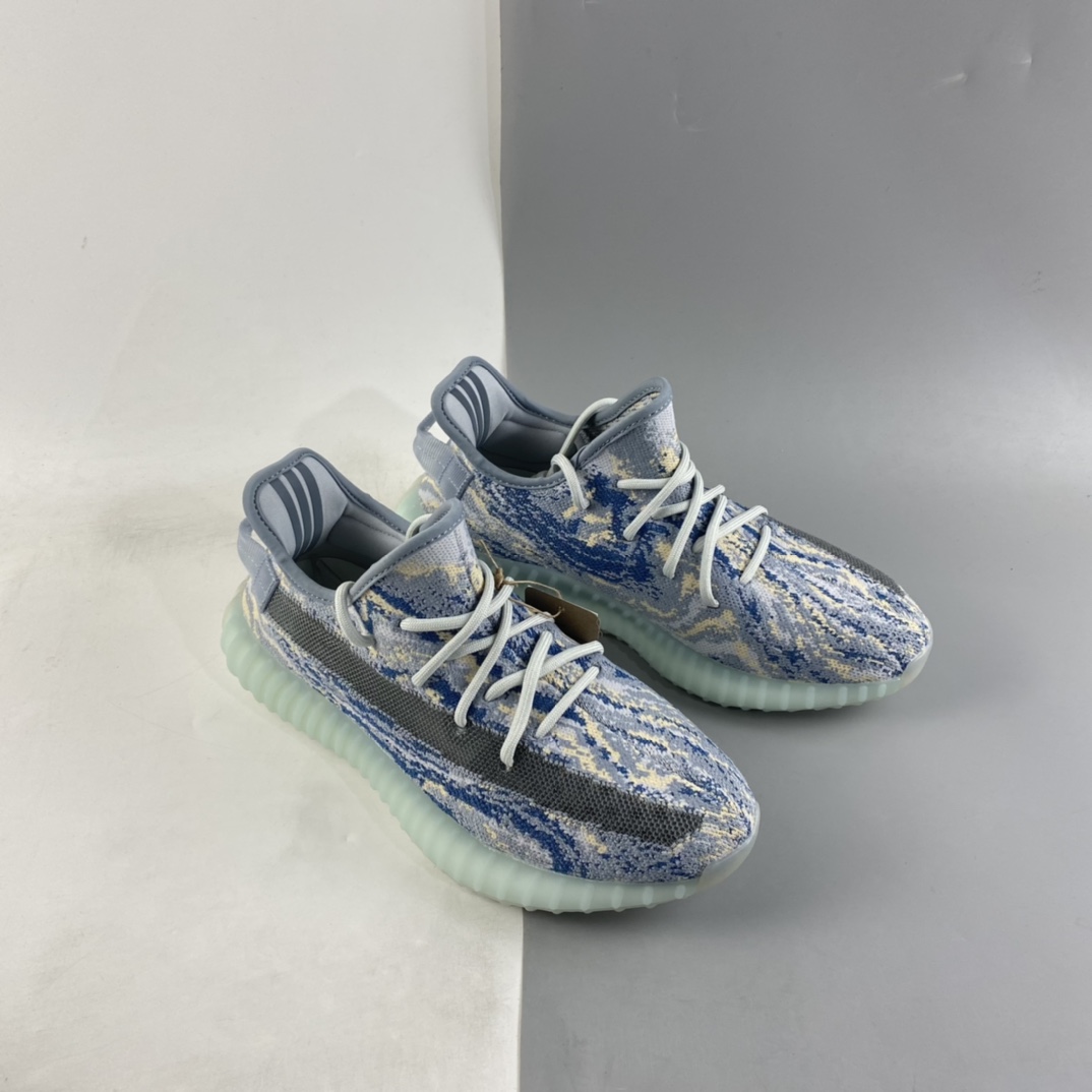 Kanye West x Adidas Yeezy Boost 350 V2″MX Oat” GW3776