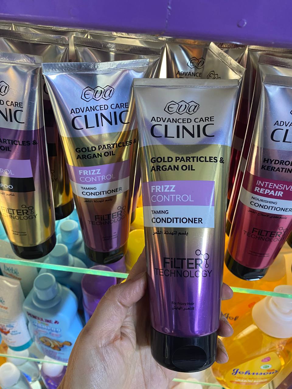 Eva Hair Clinic Gold Argan Conditioner Кондиціонер для контролю кучерявості волосся