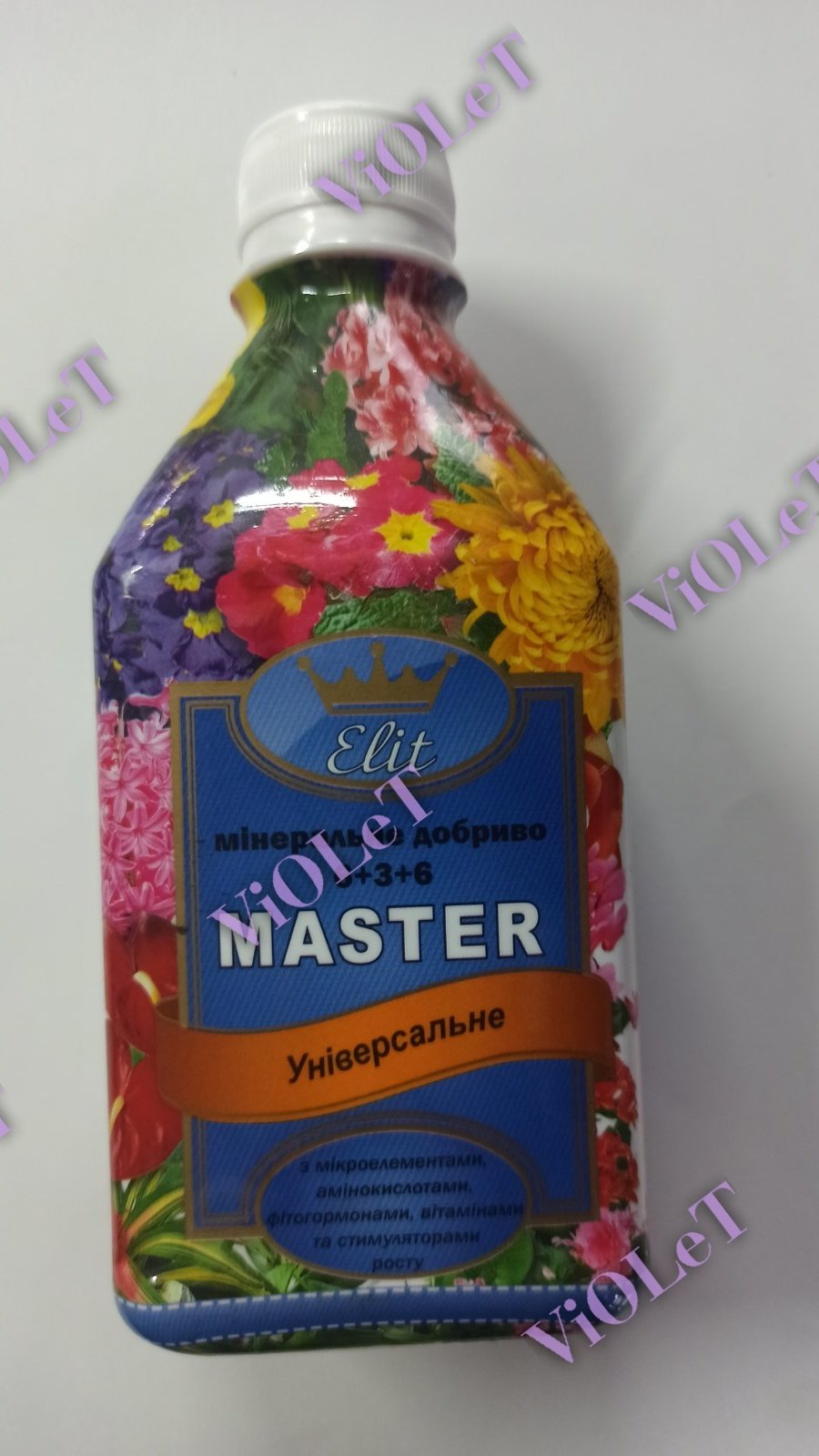 Добриво Master  універсальне 6+3+6, 0,33л   Elit