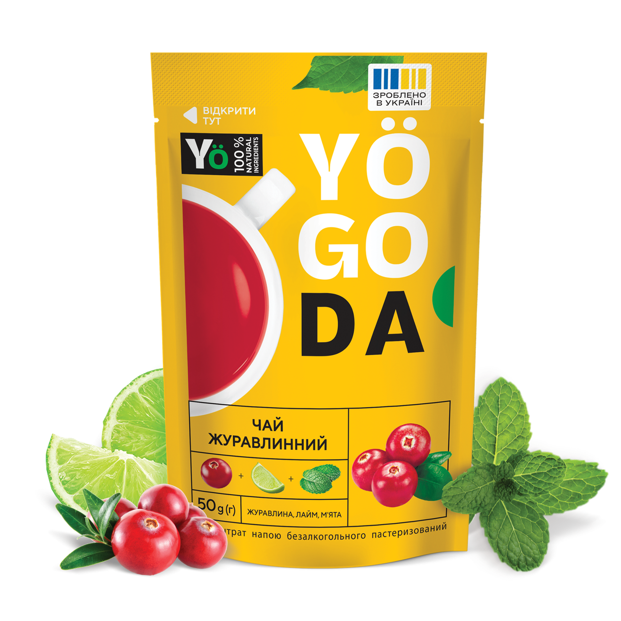 Чай «Журавлинний» YOGODA З медом