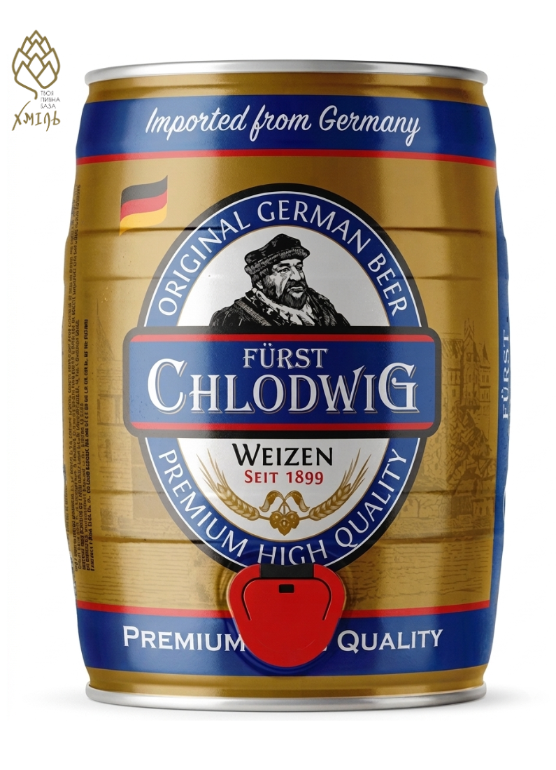 Пиво Furst Chlodwig Weizen 5л