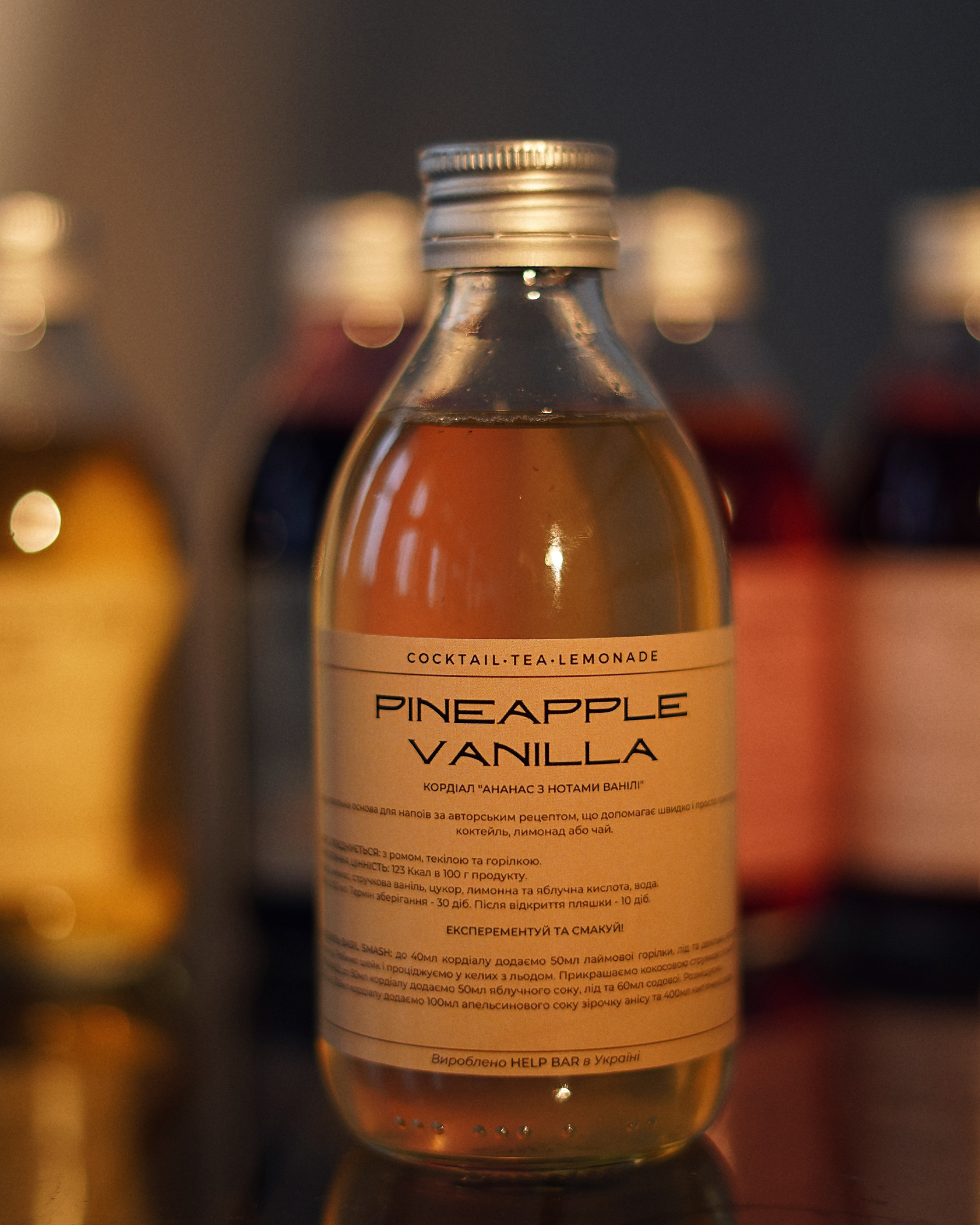 "PINEAPPLE VANILLA"