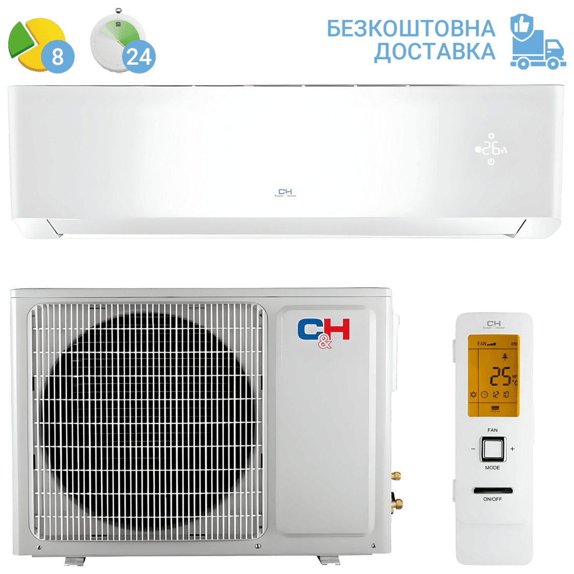 Кондиціонер Cooper&Hunter CH-S09FTXAM2S-WP (з установкою: +3000 грн)