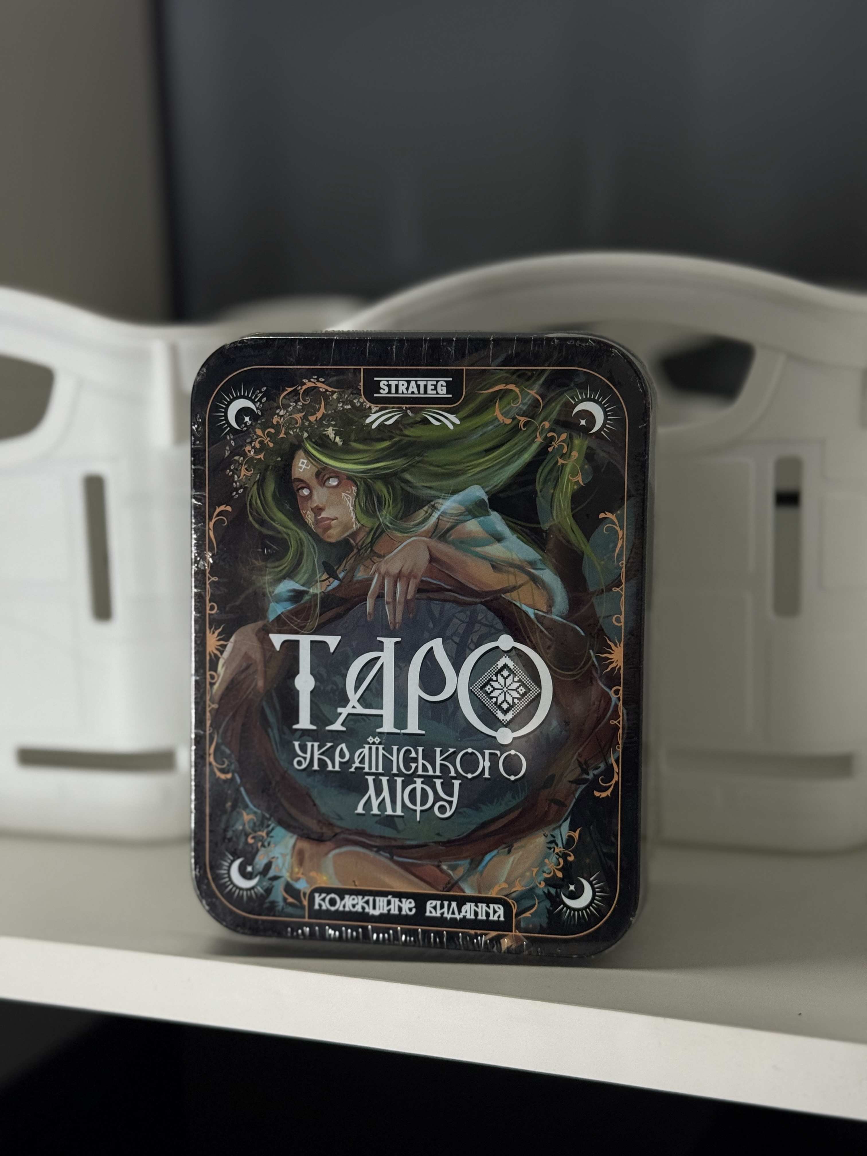 Таро Українського міфу