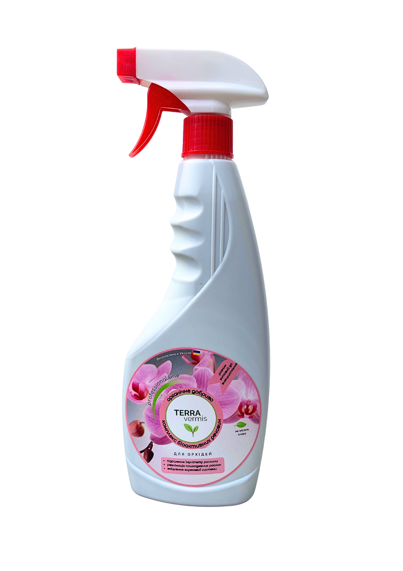 Добриво Terra vermis з тригером  для орхідей 500 мл