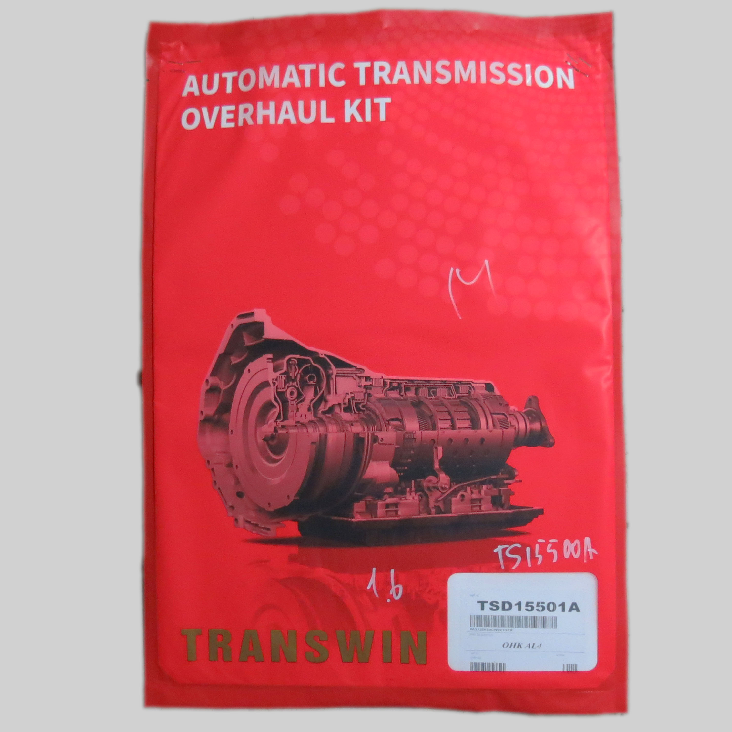 Ремонтний комплект мастеркіт DP0 AL4 1.6