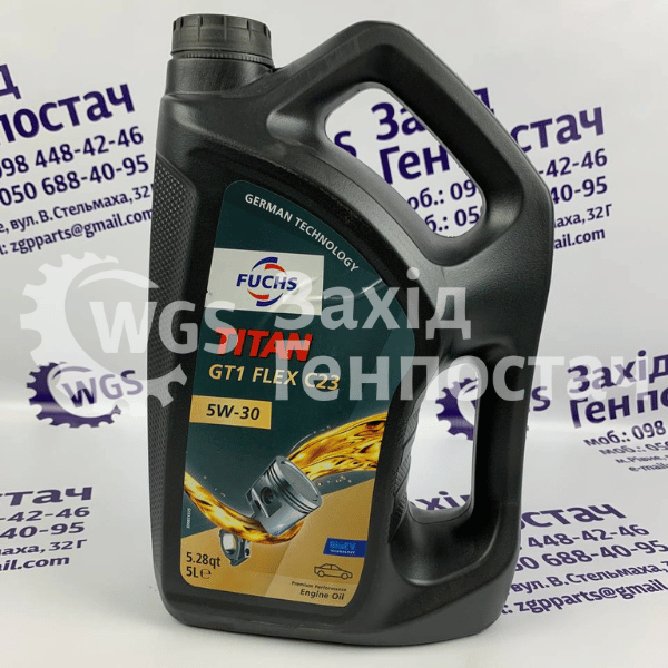 Моторне масло TITAN GT1 FLEX C23 5W-30, 5 л [Fuchs]