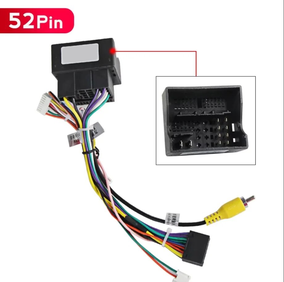 Адаптер - кабель для магнітоли Volkswagen 52 Pin