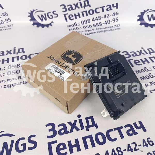 Електронний блок керування RE338140 [John Deere]