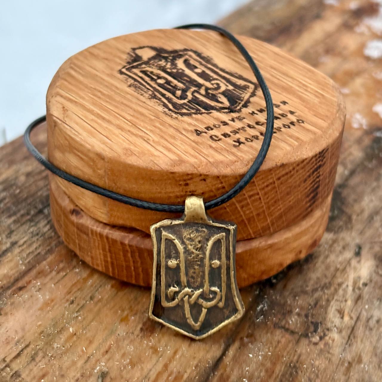 Вірчий знак Двозуб князя Святослава Хороброго