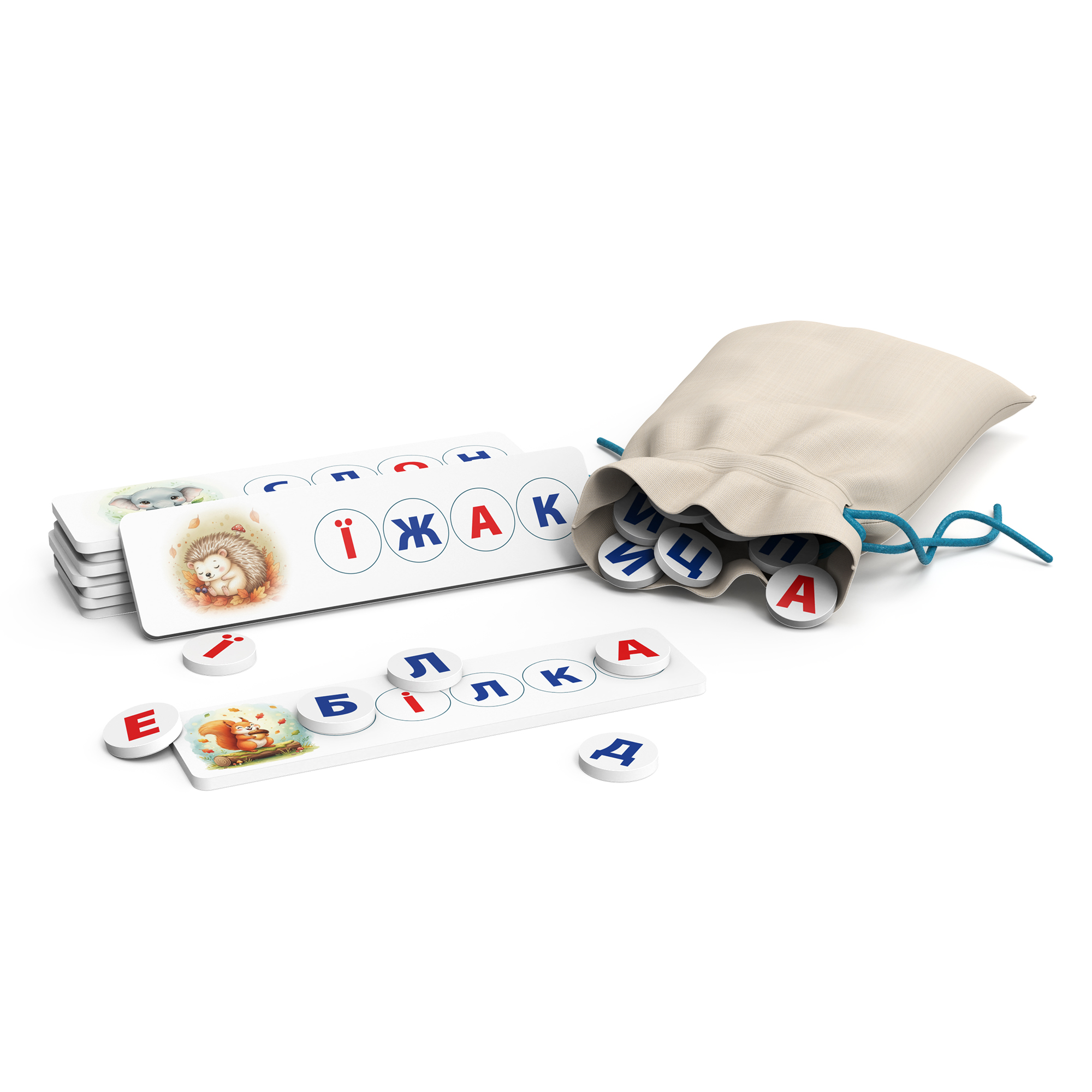 Дитяче лото (слова з літер) повний український алфавіт