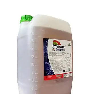 Гербіцид Раундап Енерджі Bayer об'єм 20 л для ефективного оброблення