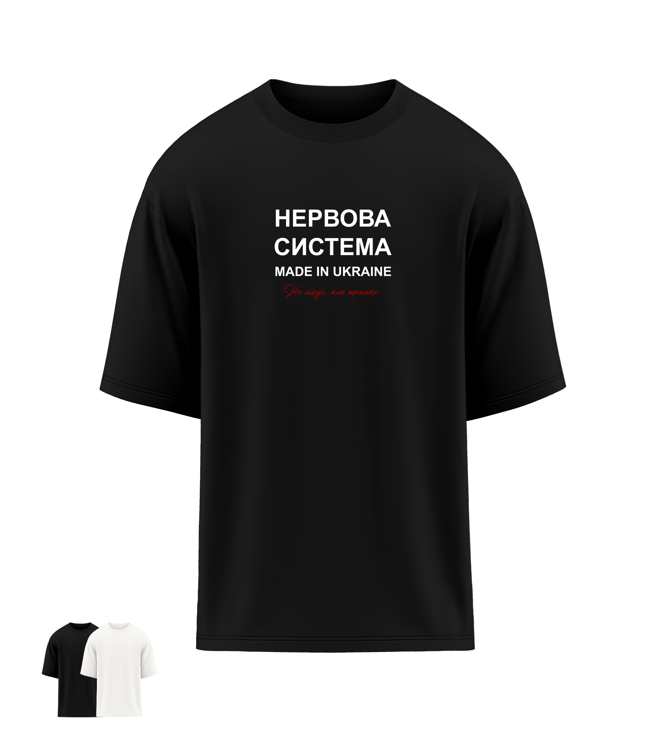 Футболка 