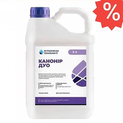 Інсектицид Канонір Дуо АХТ 5 літрів, засіб для обробки рослин від шкідників