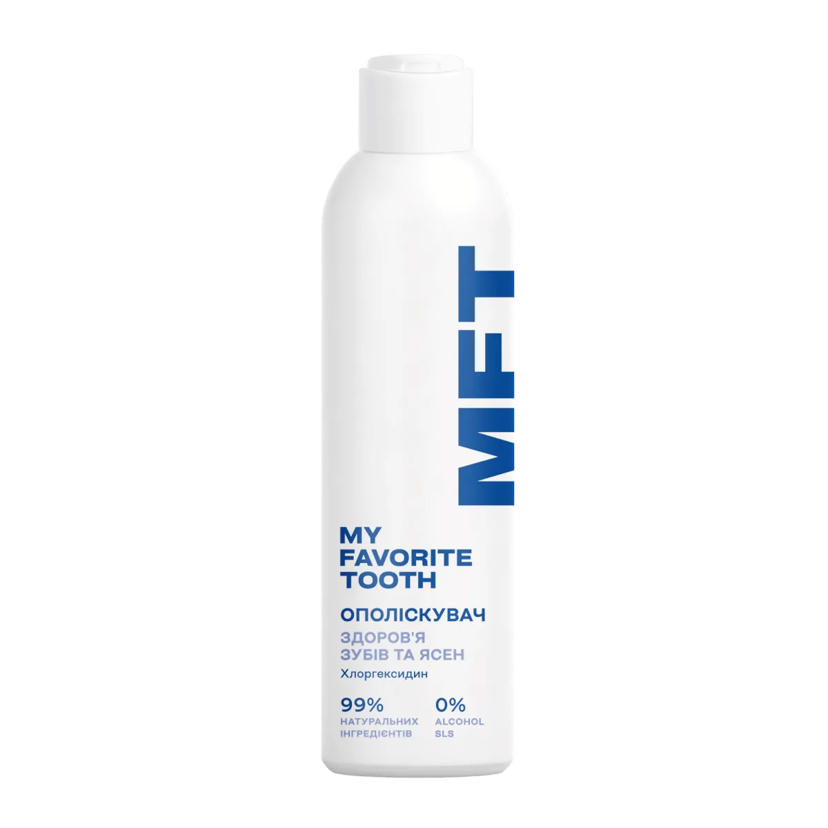 Ополіскувач "Періодонтал"